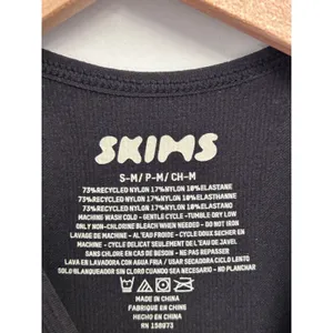 Skims Contour Nylon T-shirt size S/M Onyx NWT sold out style thumbnail 3