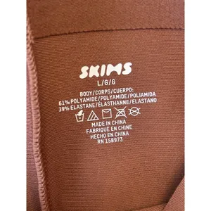NWT Skims Body High Waisted Mid Thigh Shorts Jasper LARGE ( SOLD OUT) thumbnail 4