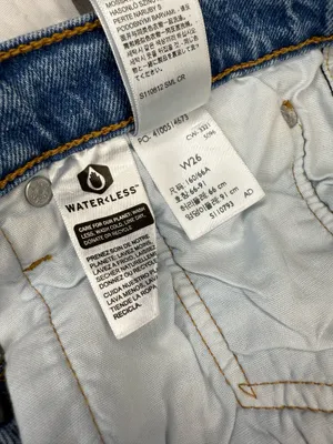 Women’s Distressed Levi’s Denim Shorts thumbnail 6