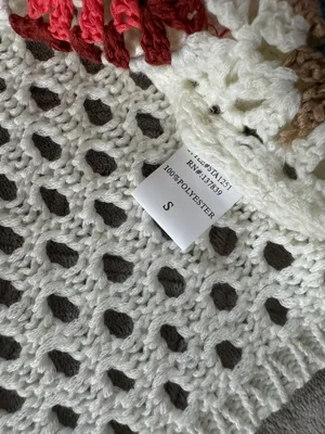 Women’s Crochet Cardigan - Ivory/Multi size S thumbnail 6