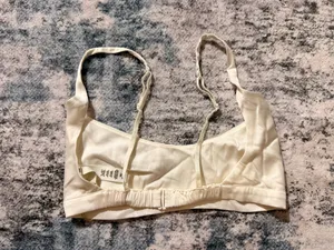 SKIMS Bridal Skimpy Scoop Bralette thumbnail 4