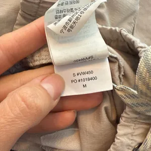 VUORI Ripstop Climber‎ Women’s Pants in Tan Size Medium thumbnail 9