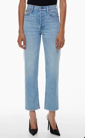 Aritzia Arlo High Rise Straight Jean thumbnail 1