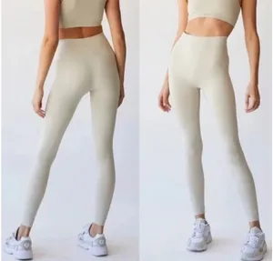 Set Active Oat Milk Leggings thumbnail 2