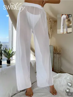 Women’s White Swim Coverup Pants – Lightweight Beach Layer Size XL thumbnail 3