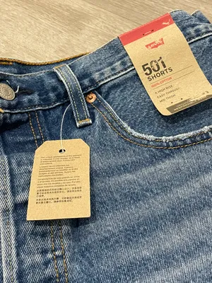 Levi's 501 High-Rise Ripped Denim Shorts thumbnail 3