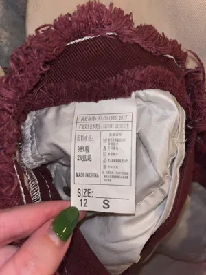 Patchwork Jeans Multiple thumbnail 4