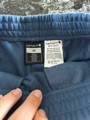 Sweatpants thumbnail 2