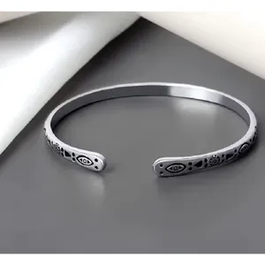 NEW Engraved 925‎ Sterling Silver Adjustable Cuff Bracelet thumbnail 13