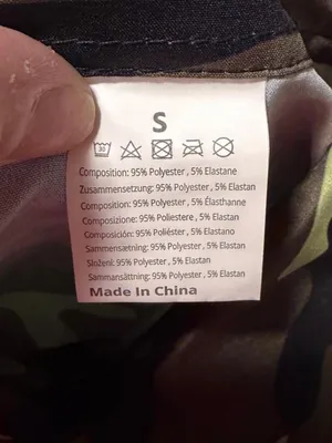 Women’s Camo Button-Down Shirt - Brown/Olive thumbnail 3