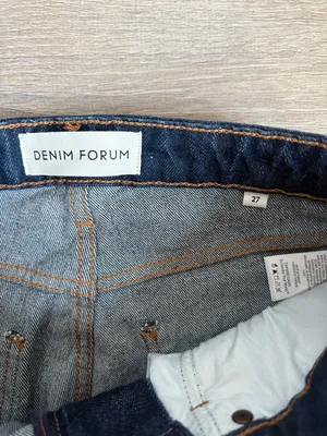 Aritzia Denim Forum Rowan Super Hi-Rise Straight Jean 27 thumbnail 10
