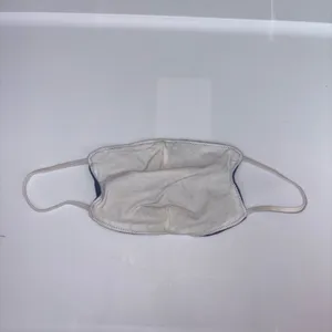 Stretchy Blue & White Reusable Face Mask thumbnail 3
