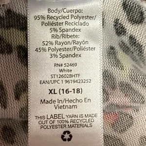 Secret Treasures Gray Leopard Print Elastic Waist Drawstring Lounge Pants Sz XL thumbnail 6