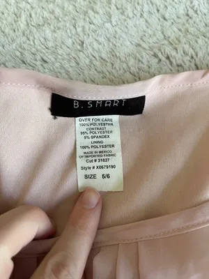 B. Smart Dress thumbnail 2