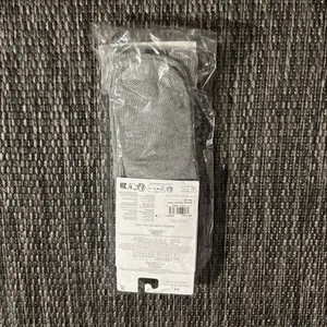 Alo Yoga Unisex Scrunch Sock Athletic Heather Grey Size Medium NEW thumbnail 2