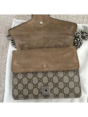 Gucci GG Supreme Dionysus Small Shoulder Bag thumbnail 6