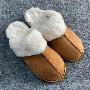 Wonder Nation Tan Cream Faux Fur Slippers Slip Ons Casual Cozy Lounge thumbnail 1