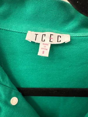 TCEC Green Romper thumbnail 2