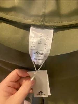 Olive Green Adidas super cute shorts new with Tag thumbnail 3