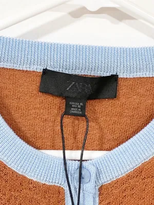 Zara Brown Textured Colorblock Cardigan Sweater Size XL NEW thumbnail 3