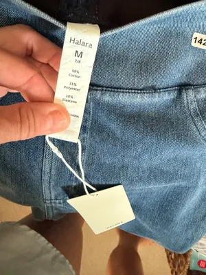 Halara Womens M 7/8 High-Waist Skinny Denim Pants Stretchy Cotton-Blend Medium B thumbnail 6
