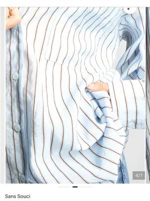 Frame Denim Striped Button-Up Shirt in Light Green and White thumbnail 5