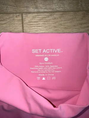 Set Active Sportbody Bike Shorts thumbnail 4