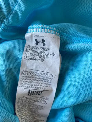 Under Armour Shorts thumbnail 3