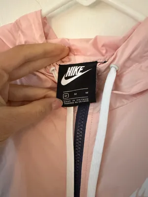Nike Windbreaker Jacket thumbnail 3