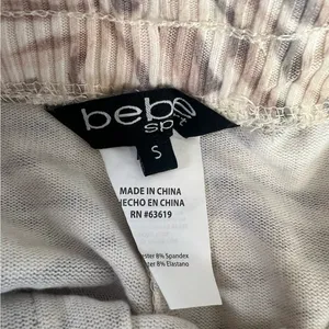 NWT Bebe Sport Tiger Print Ribbed Knit Lounge Shorts Tan Brown Size S thumbnail 5