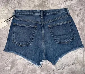 AGOLDE Parker Denim Short thumbnail 2