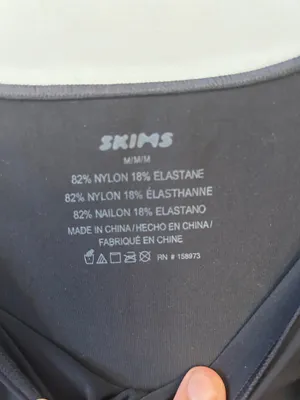 SKIMS Soft Smoothing Seamless Catsuit M NWOT ( SOLD OUT) thumbnail 6