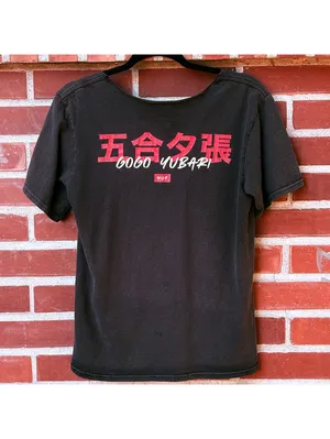 HUF Kill Bill Gogo Yubari Graphic Black T-Shirt thumbnail 2