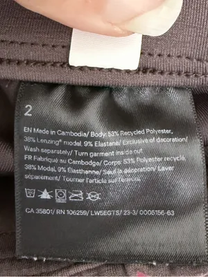 Lululemon Sequoia Brown Softstreme Straight Drapey Leg Elastic Waisted Pants 2 thumbnail 9
