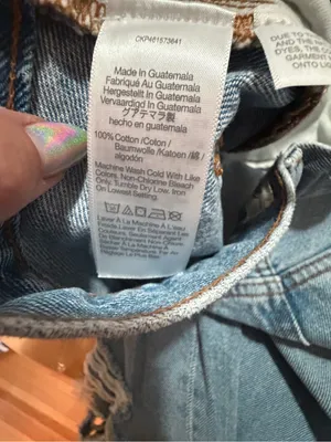 Madewell Baggy Straight Jeans in Earlhurst Wash: Ripped Edition- 28T thumbnail 8