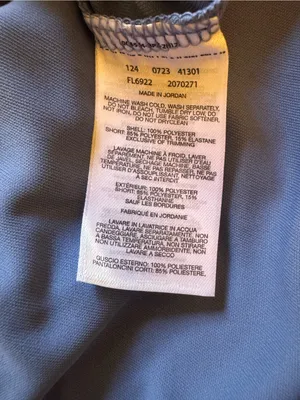 NWT Womens Columbia PFG Bluebell Tidal Athletic Activewear Cross Back Dress Med thumbnail 7