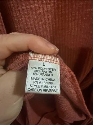 CURE. Ribbed Open Front Cardigan Size L thumbnail 5