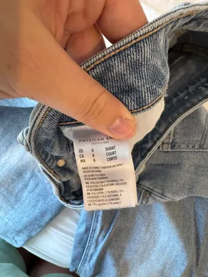 Outfitters Jeans thumbnail 3