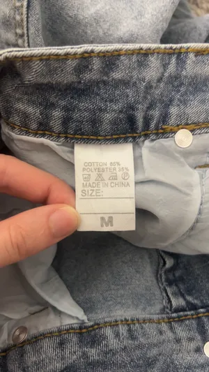 Jean Skirt Amazon thumbnail 3