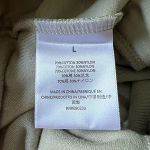 Fear of God Essentials Logo Patch Velour Pants NWT Large thumbnail 6