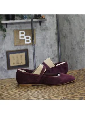 NWT Marc Fisher Dress Flats with Square Toe and Ankle Strap Red Suede Purple 8M thumbnail 12