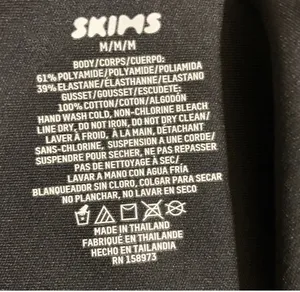 SKIMS Body Unlined Bodysuit M thumbnail 5