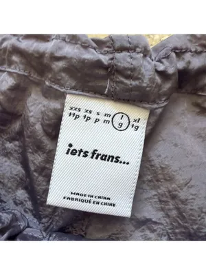 Urban Outfitters Iets Frans Shiny Baggy Parachute Pants Balloon Trousers Large thumbnail 4