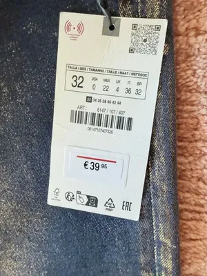 Zara Metallic Gold Coated Skinny Jeans Women Size 0 / EU 32 Blue Gold Stretch NW thumbnail 2