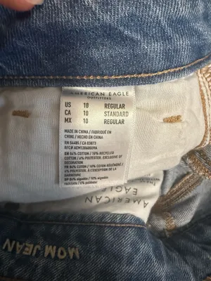 American eagle ripped jeans  thumbnail 2