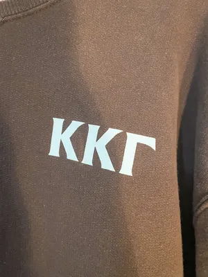 Comfort Colors Kappa Kappa Gamma Crewneck thumbnail 2