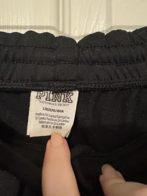 Victoria's Secret PINK Joggers thumbnail 2