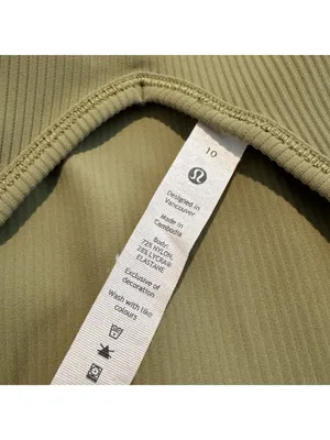 Lululemon Power‎ Pivot Tank Size 10 Bronze Green Ribbed Reversible Crop Classic thumbnail 6