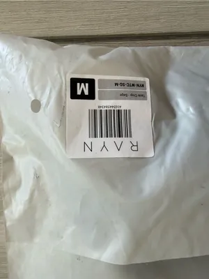 RAYN Crop Tank Top Medium Green NWT thumbnail 7