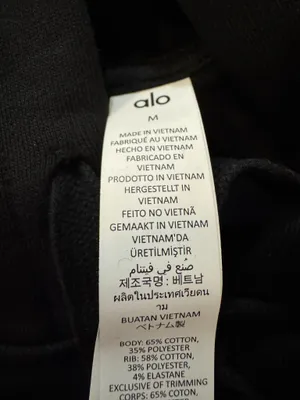 Alo yoga full zip up medium  thumbnail 2